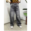 Pantalone Gamba Larga 