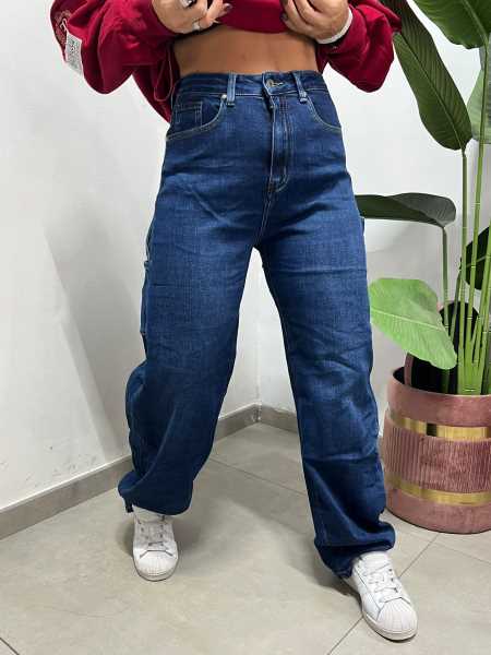 Jeans Ballon Semplice