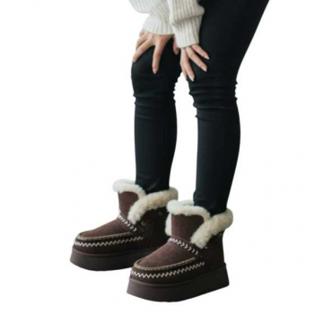 Stivaletto Con Pelliccia 