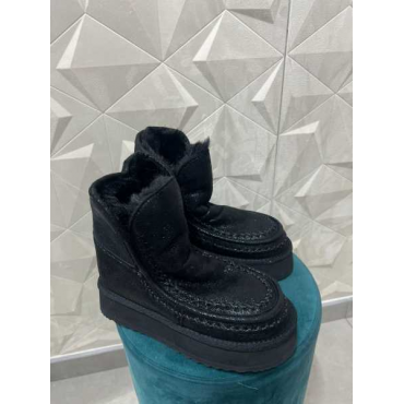 Stivaletti Con Pelliccia 