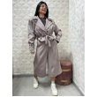 Coordinato Urban Suit: Giacca Crop Con Cintura E Pantaloni Wide-