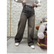 Jeans Wide Leg Vintage