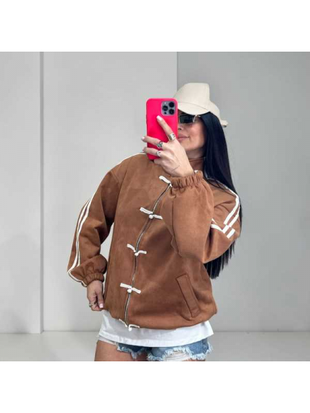 Felpa Sporty Chic
