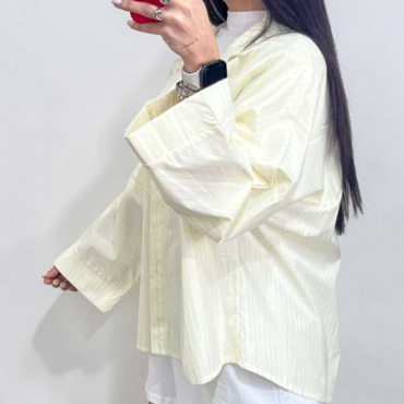 Camicia Over In Cotone