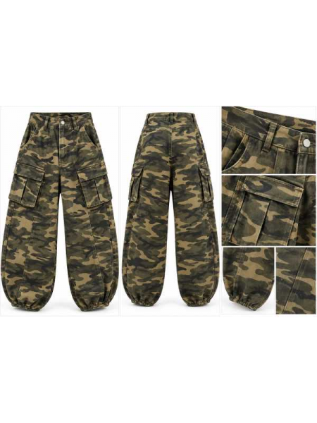 Pantalone Cargo Camouflage Balloon Donna