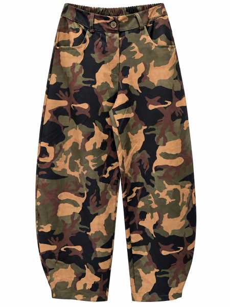 Pantalone Camouflage Con Elastico In Vita