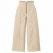 Pantalone Palazzo A Vita Alta Dal Design Elegante E Contemporane